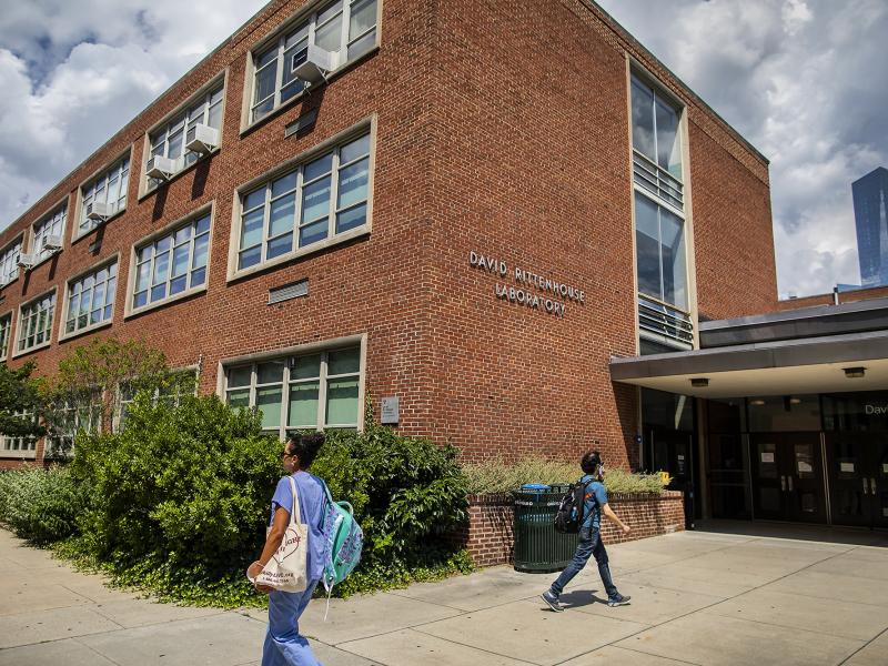Street view of brick laboratory building 