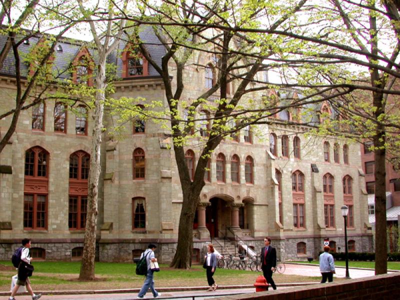 Claudia Cohen Hall facade through trees