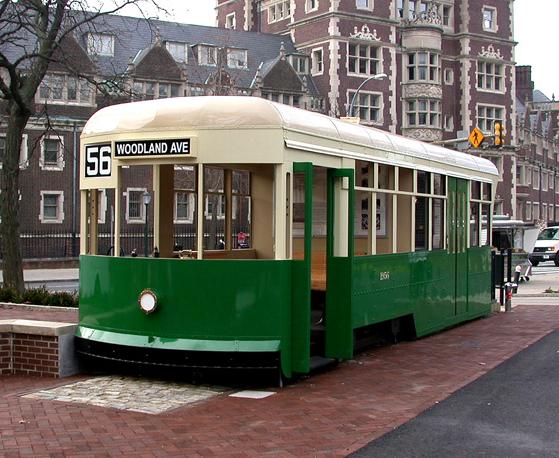 Class of 1956 Trolley