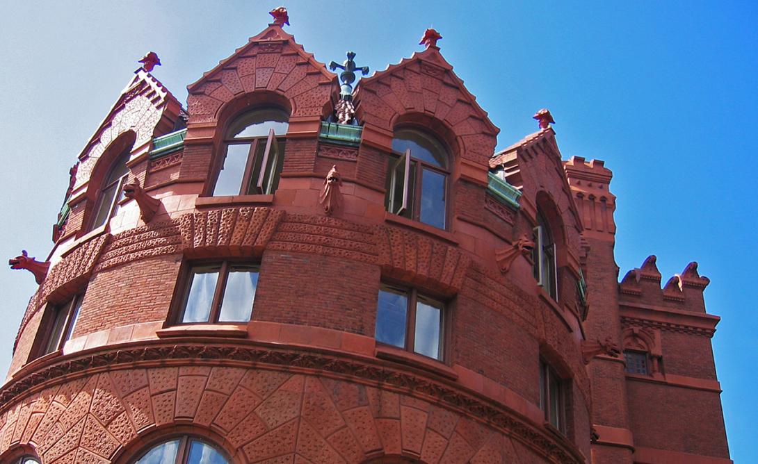 The Fisher Fine Arts Library located in Philadelphia on the campus of the University of Pennsylvania 