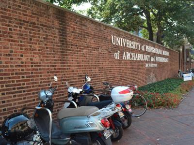 Penn Museum North bike rack